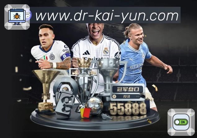 回放集锦专题合集